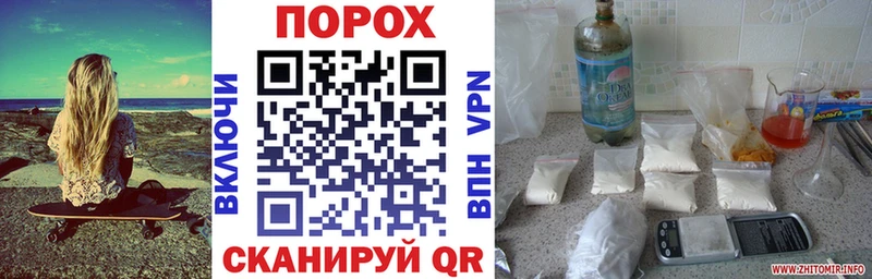 Amphetamine Premium  где можно купить   Полярный 