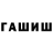 Amphetamine Розовый zdosya v