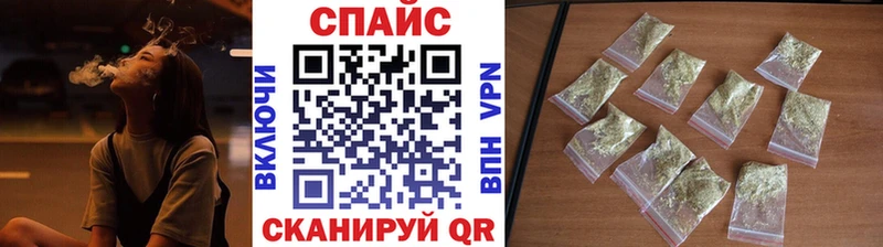 Бутират жидкий экстази  Полярный 