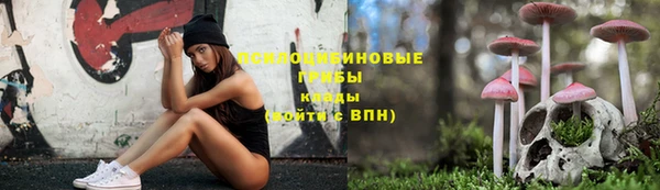 мет Абдулино