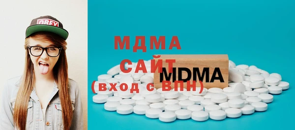 мет Абдулино