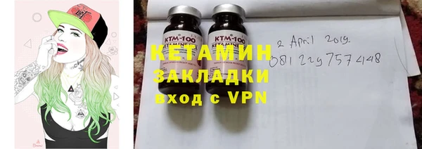 мет Абдулино