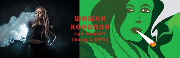 марки nbome Ростов