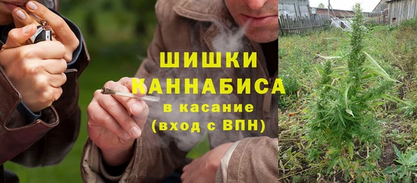 соль ск Абинск