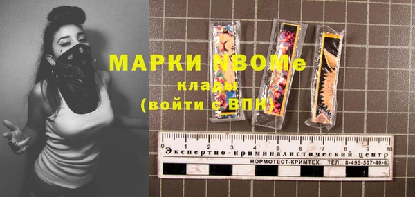 мет Абдулино