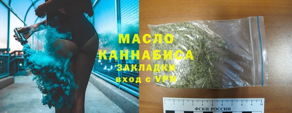 мет Абдулино