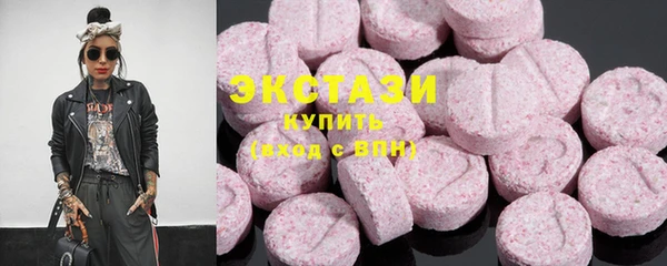 мет Абдулино