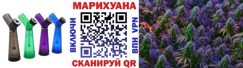 МАРИХУАНА индика  Полярный 
